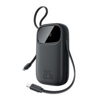 "powerbank" 10000 Mah 22,5 W Su Ekranu, Usb-c "iphone Lightning" Laidu - Juodas