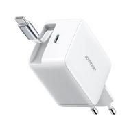 Gan Tinklo įkroviklis Su Ištraukiamu Usb-c Kabeliu 67 W - Baltas