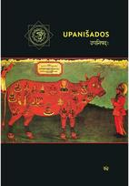 Upanišados - Nėra Autoriaus