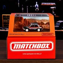 Matchbox Modeliukas 1970 Datsun 510 Rally (yra Sandėlyje)