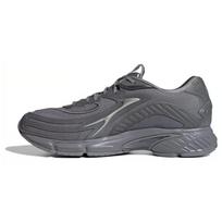 Adidas Orketro 2.0 'Pilki Matiniai Sidabriniai' Sportbačiai IF2880 40⅔