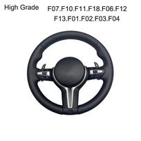 M serijos vairas F07.F10.F11.F18.F06.F12F13.F01.F02.F03.F04 M5 vairas Automobilio priedai Neįskaitant oro pagalvių M5  Leather（No airbag） juoda