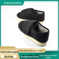 Rudens/žiemos neslystantys vaikščiojimo batai patinusioms pėdoms – reguliuojamas lipdukas, minkštas padas, unisex dizainas pagyvenusioms ir nėščioms moterims size 44 (suitable for size 41-42) juoda