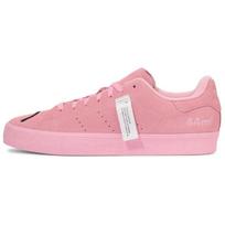Adidas Originals X Face Studios Stan Smith „Rožiniai“ sportbačiai IG4122 42 rožinė
