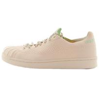 Adidas Pharrell X Adidas Superstar Primeknit „Kreminės spalvos“ sportbačiai S42931 36