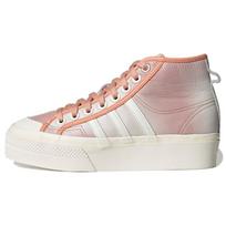 Adidas Nizza Platform Mid 'Multi' Moteriški sportbačiai GX6521 37⅓