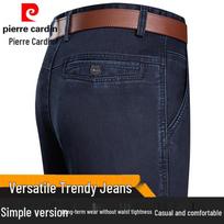 Pierre Cardin vyriški tiesaus kirpimo aukšto juosmens džinsai 32 juoda