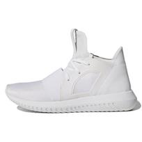 Adidas Tubular Defiant Pagrindinės Baltos Pagrindinės Baltos Moteriški Sportbačiai S75250 42⅔