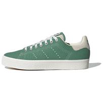 Adidas Originals STAN SMITH CS Neslystantis amortizuojantis žemakulnis riedlentės batų unisex žalias baltas sportbačių IF8853 40⅔ gray