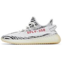 Adidas Yeezy Boost 350 V2 'Zebra' 2017 sportbačiai CP9654-2017 38⅔ balta