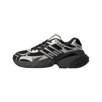 Adidas Originals ADISTAR XLG Stambūs sportbačiai Vyriški Juodi Sidabriniai Sportbačiai KJ1387 44