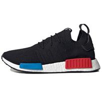 Adidas NMD_R1 Primeknit Uncaged 'OG' sportbačiai GZ0066 36⅔