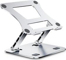 Intertech Inter-Tech NBS-300 Notebook Stand, Aluminum, Height Adjustable