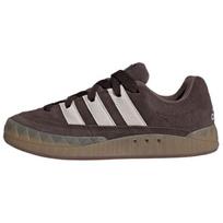 Adidas Adimatic 'Tamsiai rudos' sportbačiai ID3947 36⅔ ruda