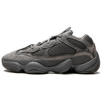 Adidas Yeezy 500 'Granite' sportbačiai GW6373 36