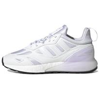 Adidas Originals Zx 2K Boost 2.0 'Balti Violetiniai' Moteriški Sportbačiai GW8287 37⅓