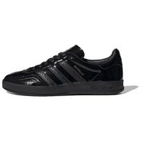 adidas originals Gazelle Maroon Gum Sneakers IG1891 36⅔ juoda