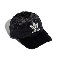 Adidas Poliesterio beisbolo kepurės Unisex Juoda Adidas GD4504 OSFW juoda