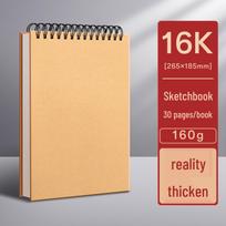 A4 Thickened Spiral Sketchbook for Hand-Painted Marker & Drawing - Perfect for Children & Elementary Students