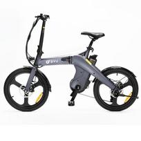 Vélo électrique pliable DYU-T1 - Autonomie 60 km - Batterie amovible 10 Ah - Moteur 250 W - Pneus 20 pilka