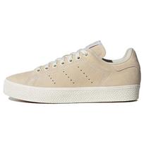 Adidas Stan Smith Sportbačiai Moteriški Sportbačiai IG0344 36