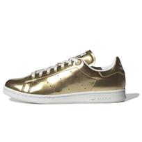 Adidas Stan Smith 'Auksinio Metalo' sportbačiai FV4298 36