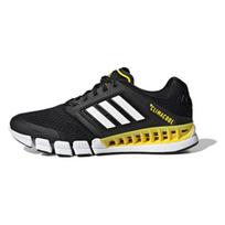 Adidas Revolution 'Juoda Balta Geltona' Sportbačiai IF1018 36 juoda