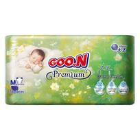 GOO.N Zizai Zhixi Baby Diapers