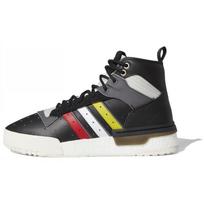 Adidas Rivalry Rm 'Juodi Pilki Balti' Sportbačiai EH2182 39⅓