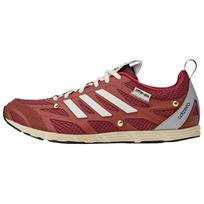 Adidas Song For The Mute X Adidas Adizero Pr 'Red' Sneakers HP3522 45⅓