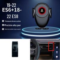 NIO ES6/ES8 automobilinis telefono laikiklis - Oro ortakio laikiklis GPS navigacijai