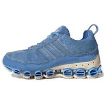 Adidas Kerwin Frost X Microbounce T1 'YTI' sportbačiai GX6446 39⅓
