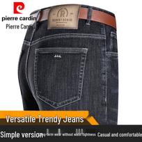 Pierre Cardin vyriški žiemos tiesaus kirpimo džinsai 29