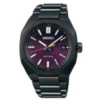 Seiko Astron Nexter 2025 riboto leidimo saulės energija varomas juodas radijo bangomis valdomas laikrodis, SBXY091, vyriškas,