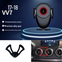 Universal Car Phone Holder for WEY VV7/VV5/VV6/Latte Mocha - Gravity Navigation Special
