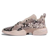 Adidas Supercourt Rx 'Gyvatės odos' sportbačiai EH0147 42⅔