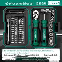 Tucson Dual-Purpose Ratchet Screwdriver Set with Phillips & Slotted Bits