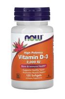 Vitaminas D-3, 2000 TV - 120 minkštųjų gelių