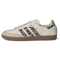 Adidas END. X Samba 'Consortium Cup' sportbačiai IE0167 44