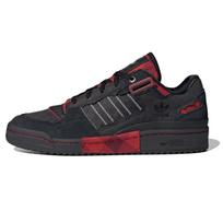 Adidas Originals Forum Exhibit Low 'Juodi Raudoni' Sportbačiai HQ8417 35⅔