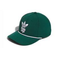 Adidas Originals perdirbto poliesterio beisbolo kepurės Unisex žalia Adidas IK9572 OSFW žalia