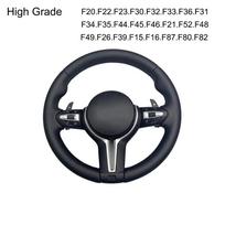 Interior Leather M Sport Steering Wheel For BMW F20/F21/F40F22/F23/F44/F45F22/F23/F34/F44/F45F32/F33/F36 M3 Steering Wheel M3  Leather（No airbag） juoda