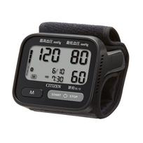 CITIZEN Wrist Blood Pressure Monitor CHWH803 Black Automatic Digital BP Monitor