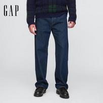 Gap Men's Loose Fit Wide-Leg 5-Pocket Cotton Jeans 34x32