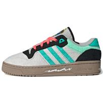 Adidas Rivalry Low 'Balti Mėtų Žalumos' Sportbačiai HR0465 42⅔ black