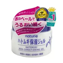 NATURIE Hatomugi Skin Conditioner Gel Cream kondicionuojantis gelinis kremas 180 g
