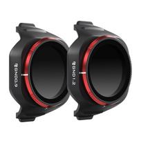 Freewell filter set for DJI Mini 5 Pro Soft Edge Gradient
