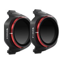 Freewell Soft Edge Gradient filtrų rinkinys DJI Mini 5 Pro, 2 vnt.
