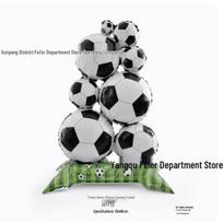 Large Standing World Cup Foil Balloon for Party Decoration