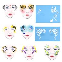 7styles/set Reusable Face Paint Stencil Body Painting Template Flower Butterfly Facial Design Face Paint Stencil mėlyna